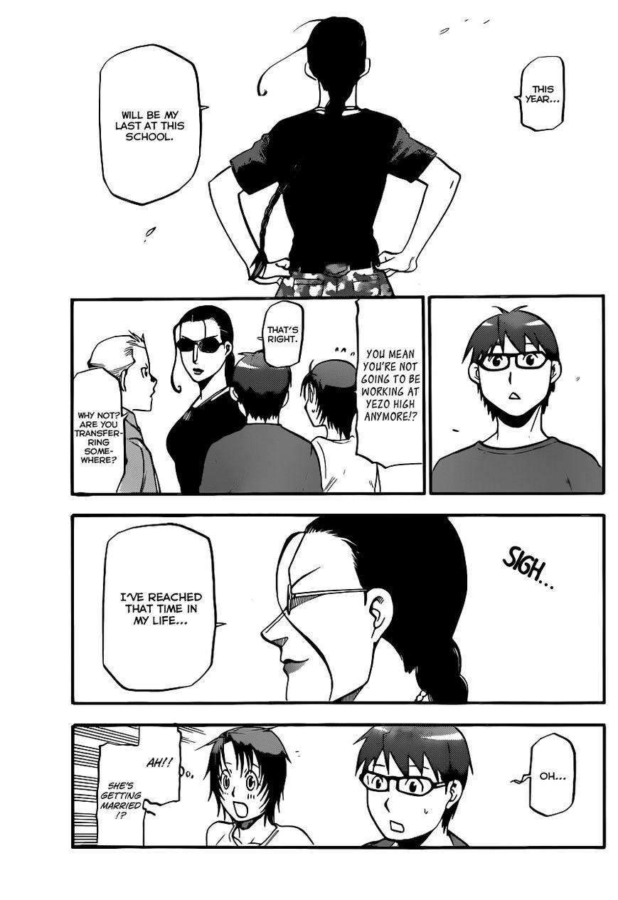 Chapter 100 image 17