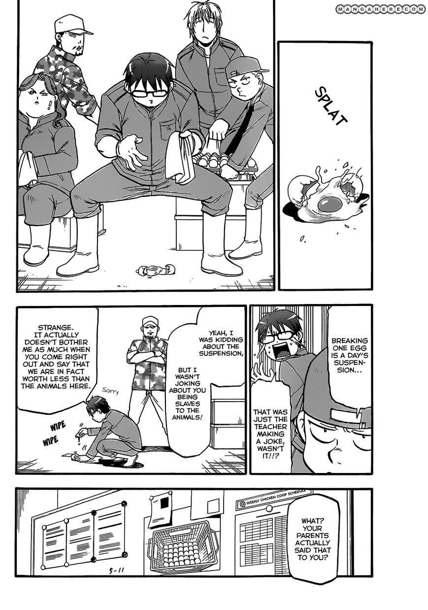 Chapter 74 image 13