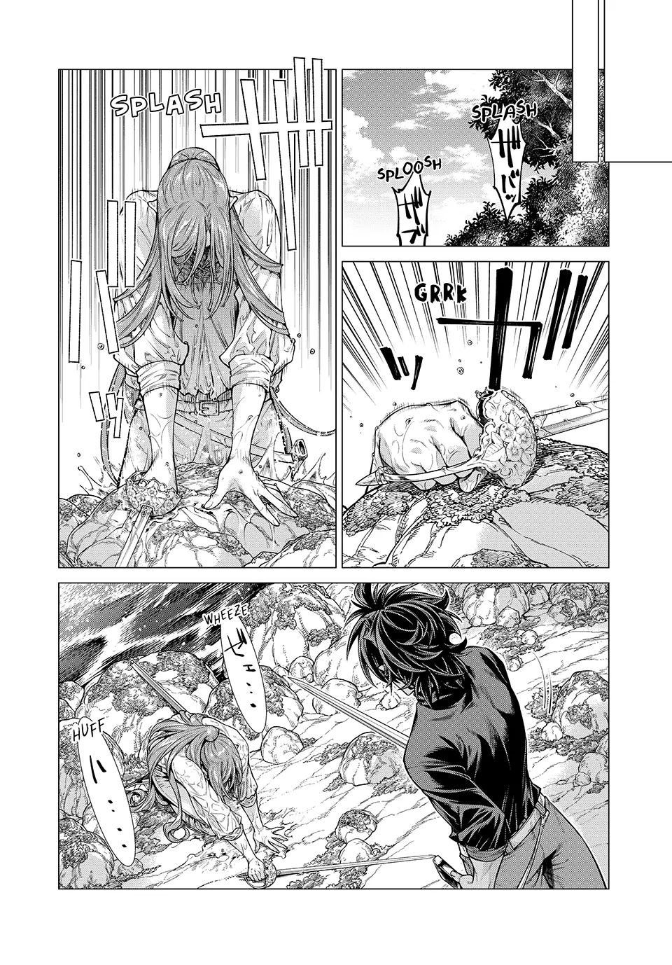 58617099 960 1378 304686