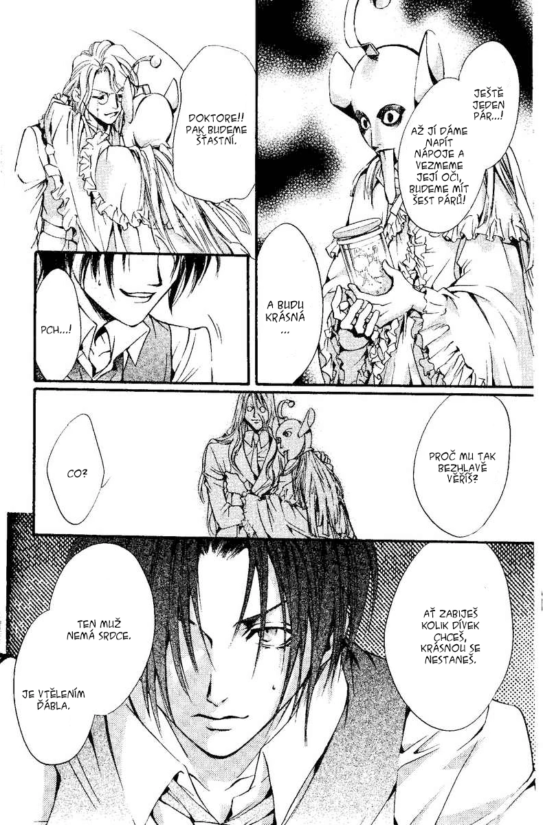 68603177 790 1200 325498